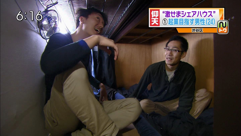 Illustration for article titled Japan's Coffin Apartments Are Not for Claustrophobes